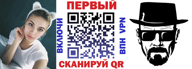 Amphetamine VHQ  Купить закладки  Болхов 