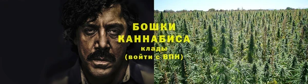 мескалин Зерноград