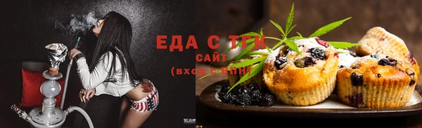 круглые Зеленодольск