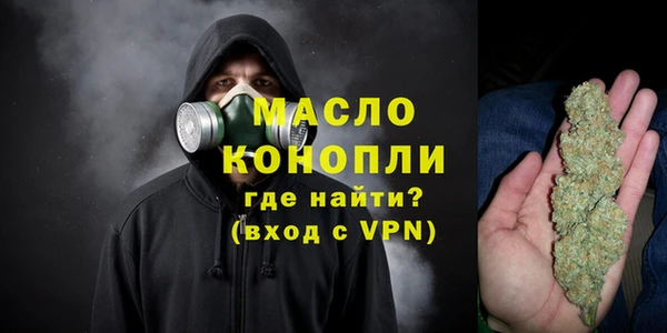 круглые Зеленодольск