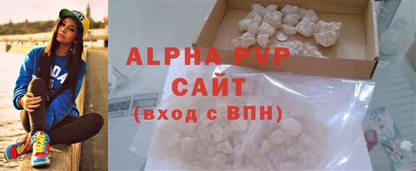 мескалин Зерноград