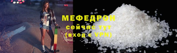 индика Зеленокумск