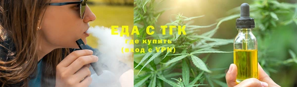 круглые Зеленодольск