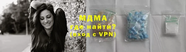 круглые Зеленодольск