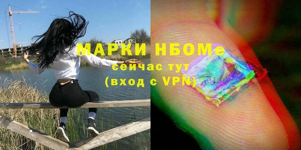 круглые Зеленодольск