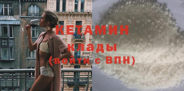 круглые Зеленодольск