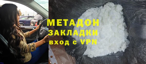 мескалин Зерноград
