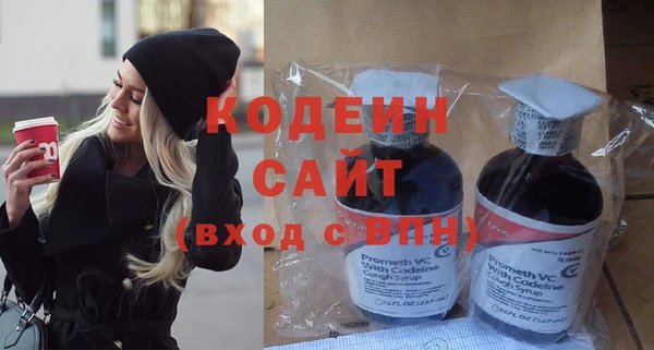 круглые Зеленодольск