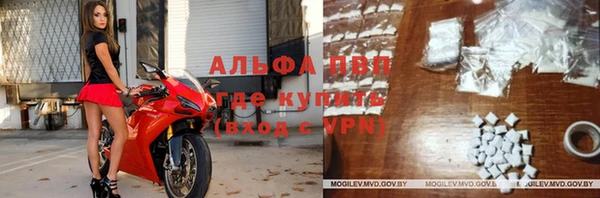 мескалин Зерноград