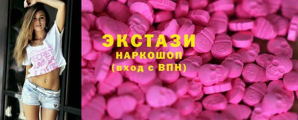 круглые Зеленодольск