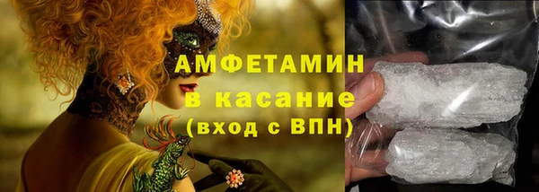 круглые Зеленодольск