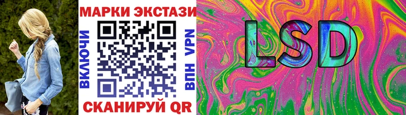 Купить  Болхов  Марки N-bome 1,5мг 